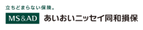 あいおいニッセイ同和損保さんのロゴ